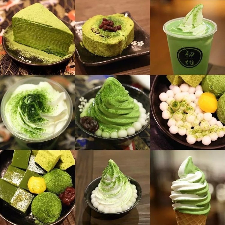 Matcha Powder A~5A