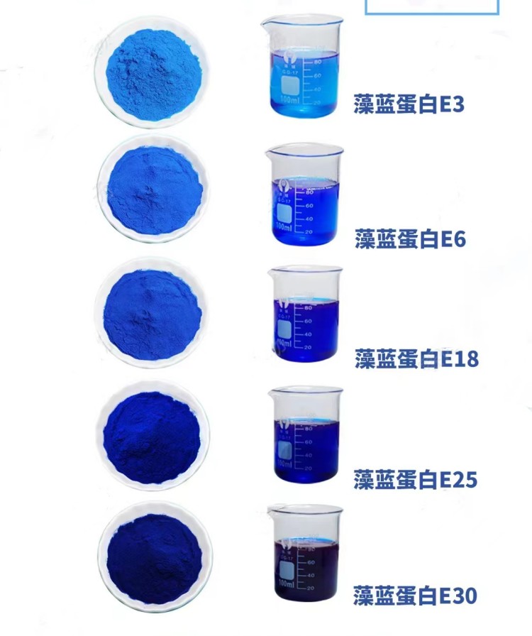 Blue Spirulina Extract Phycocyanin E6 E10 E18 E25