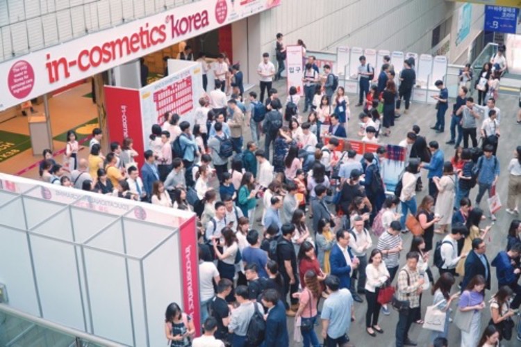 in-cosmetics korea 2024