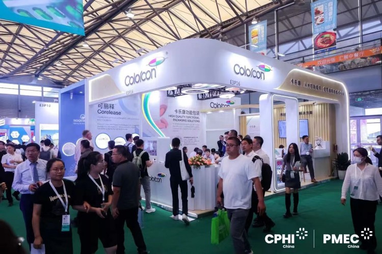 CPHI & PMEC China 2024