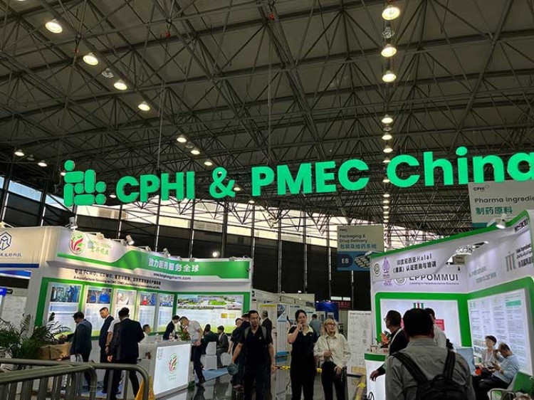 CPHI & PMEC China 2024